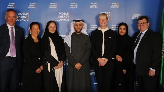 WORLD ENERGY CONGRESS 2026 to be hosted by Saudi Arabia