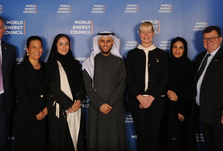 WORLD ENERGY CONGRESS 2026 to be hosted by Saudi Arabia