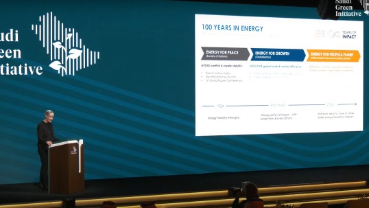 Dr Angela Wilkinson: “In the quest for solutions, there is no shortage of technology or money - but Mother Nature is shuffling the deck.”