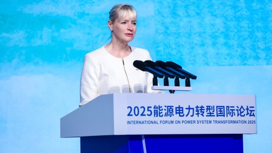 Dr Angela Wilkinson: “The race to net-zero is now part of a much greater race—to develop a new global 1分钟168开奖官方开奖结果查询 Energy operating system.”