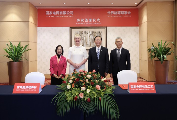 State Grid Corporation of China becomes a Patron of The World Energy Council to Further Sustainable Energy Transitions