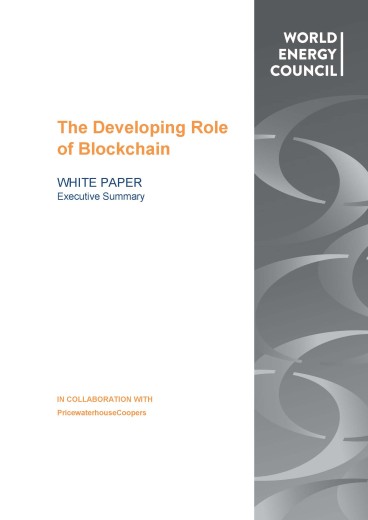 The developing role of blockchain